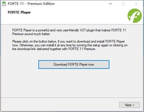 FORTE 12破解版