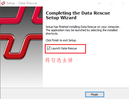 Prosoft Data Rescue破解版