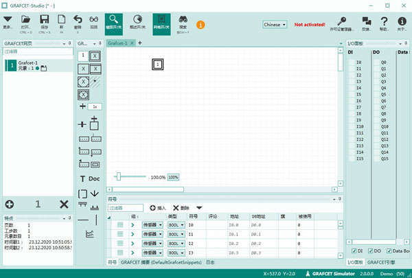 GrafCet Studio破解版