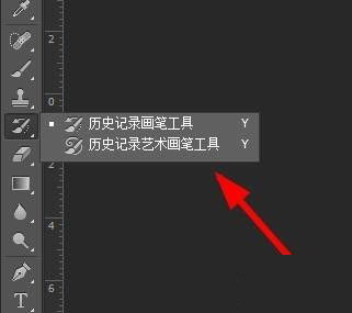 photoshop7.0绿色迷你版