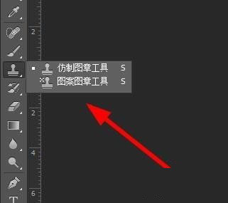 photoshop7.0绿色迷你版