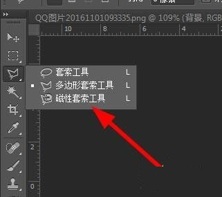 photoshop7.0绿色迷你版