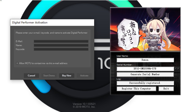 MOTU Digital Performer 10破解版