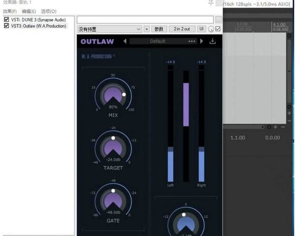 Outlaw绿色版