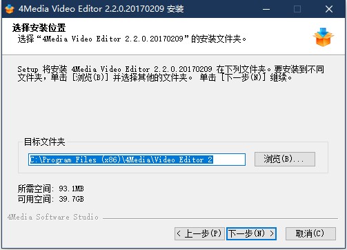 4Media Video Editor破解版