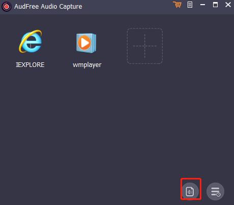 AudFree Audio Capture破解版