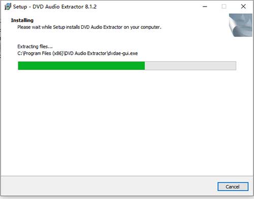 DVD Audio Extractor破解版