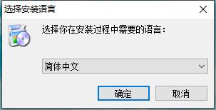 windows video tools破解版