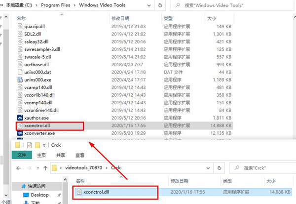 windows video tools破解版