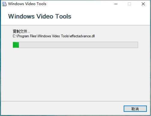 windows video tools破解版