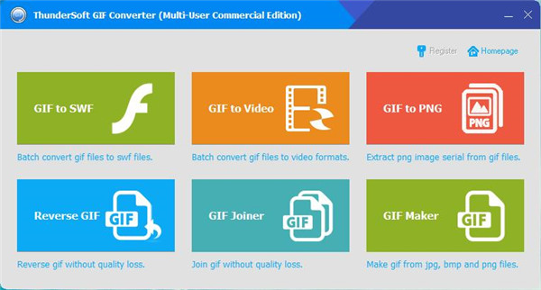 ThunderSoft GIF Converter破解版