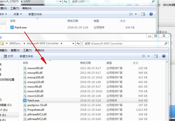 Aiseesoft MXF Converter破解版