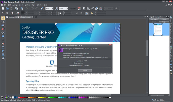 Xara Designer Pro X18破解版