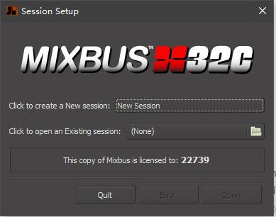 Harrison Mixbus 32C破解版