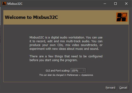 Harrison Mixbus 32C破解版