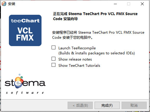 TeeChart Pro破解版