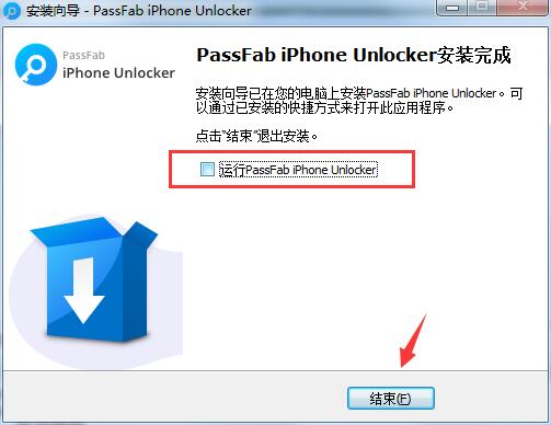 PassFab iPhone Unlocker破解版