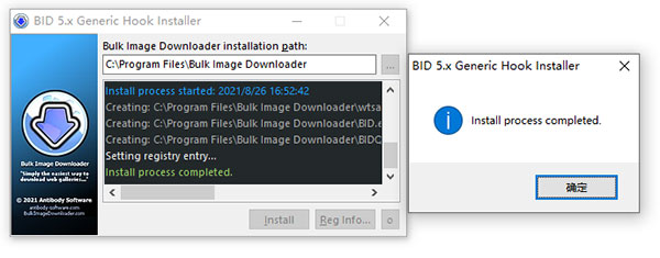 Bulk Image Downloader破解版 