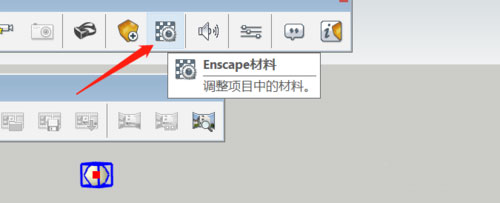 Enscape2.8汉化破解版