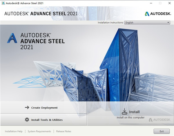 Autodesk Advance Steel 2021破解版