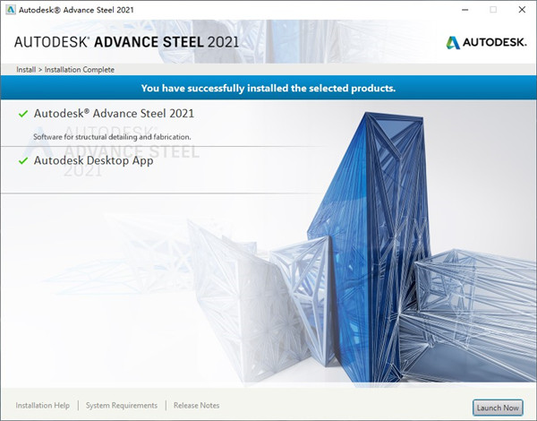 Autodesk Advance Steel 2021破解版