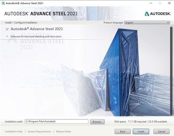 Autodesk Advance Steel 2021破解版