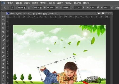 hotoshop cs6绿色精简版