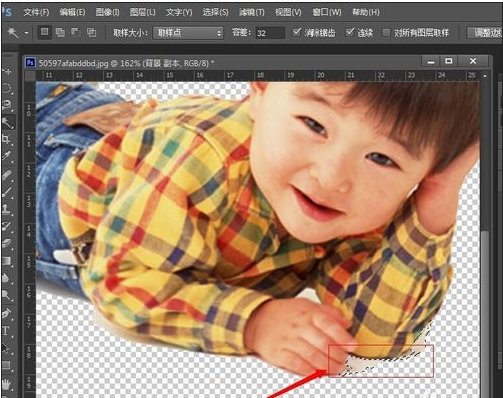 hotoshop cs6绿色精简版