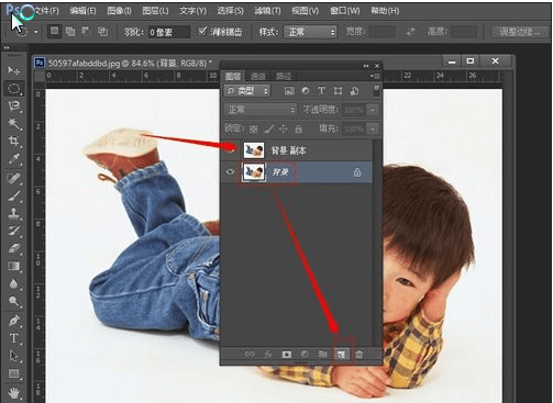 hotoshop cs6绿色精简版