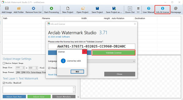 Arclab Watermark Studio破解版