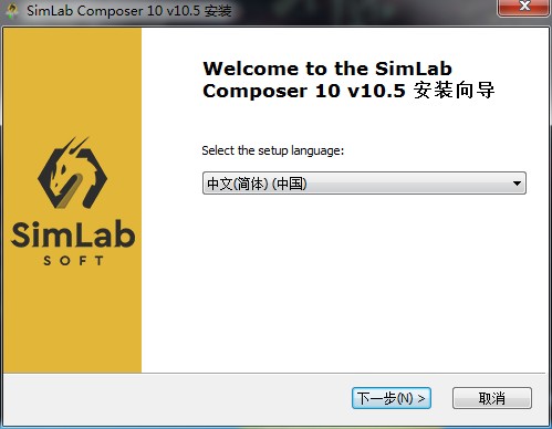 SimLab Composer中文破解版