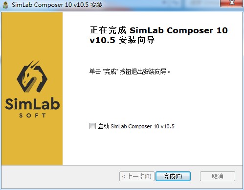 SimLab Composer中文破解版