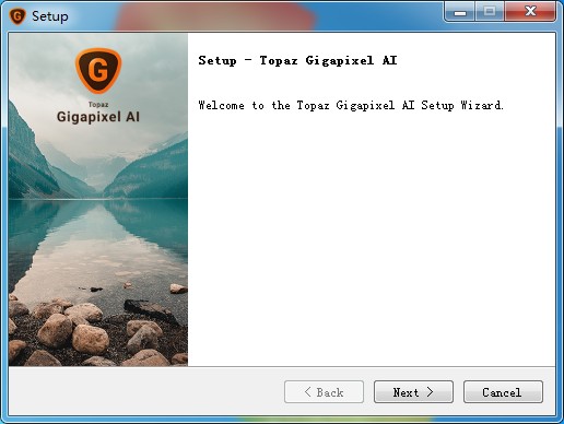 Topaz Gigapixel AI破解版