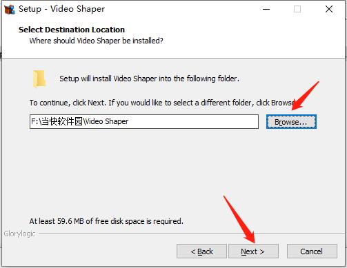 Video Shaper Pro破解版