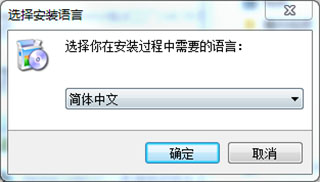 Windows Video Converter 2021中文破解版