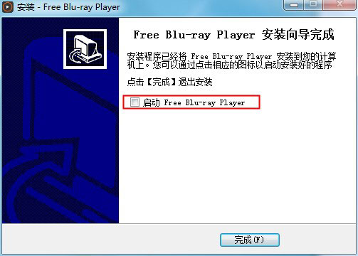 Blu-ray Player Pro破解版