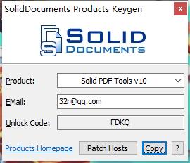 Solid PDF Tools破解版