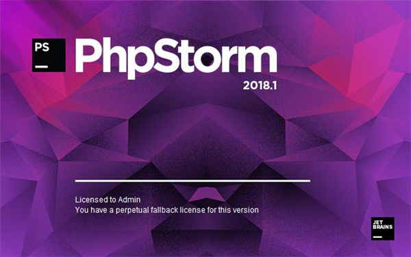 PhpStorm2018破解版