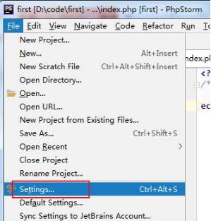 PhpStorm2018破解版