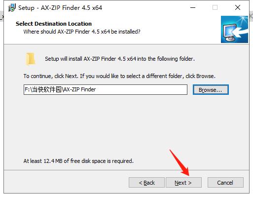 AX-ZIP Finder破解版