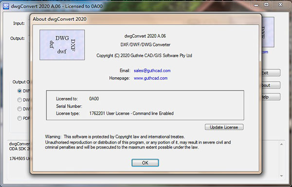 Guthrie dwgConvert破解版
