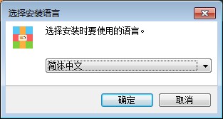 Any ZIP Password Recovery破解版