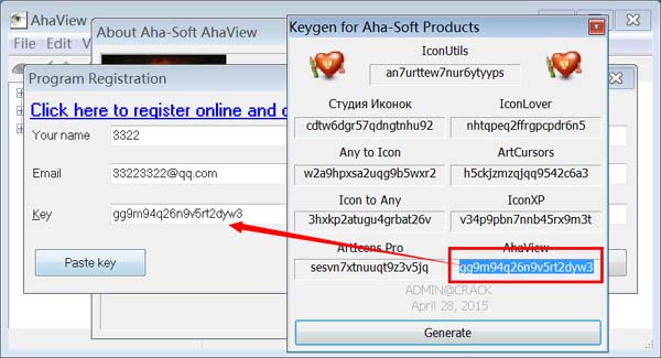 Aha-Soft AhaView注册机