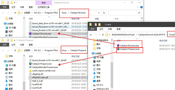 Sony Catalyst Browse Suite破解版