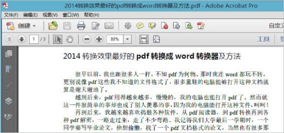 adobe reader xi绿色版