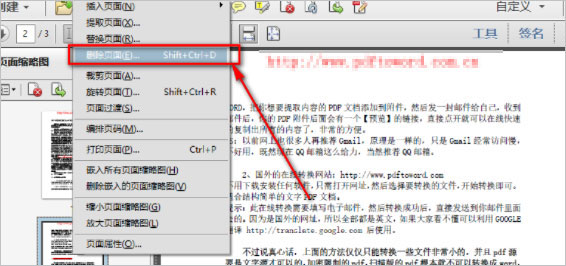 adobe reader xi绿色版