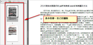 adobe reader xi绿色版