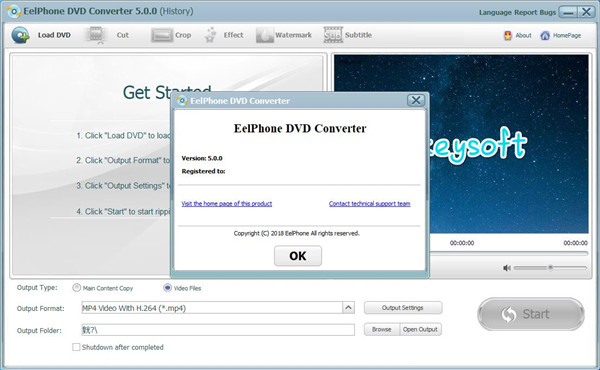 UkeySoft DVD Ripper破解版