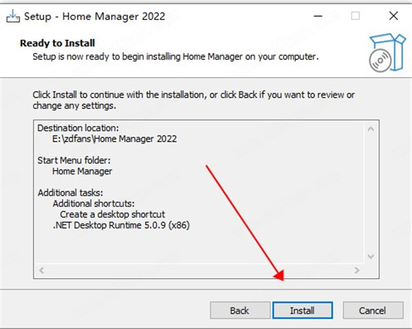 Home Manager 2022破解版