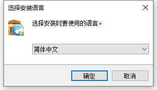 Any Video Converter Pro破解版